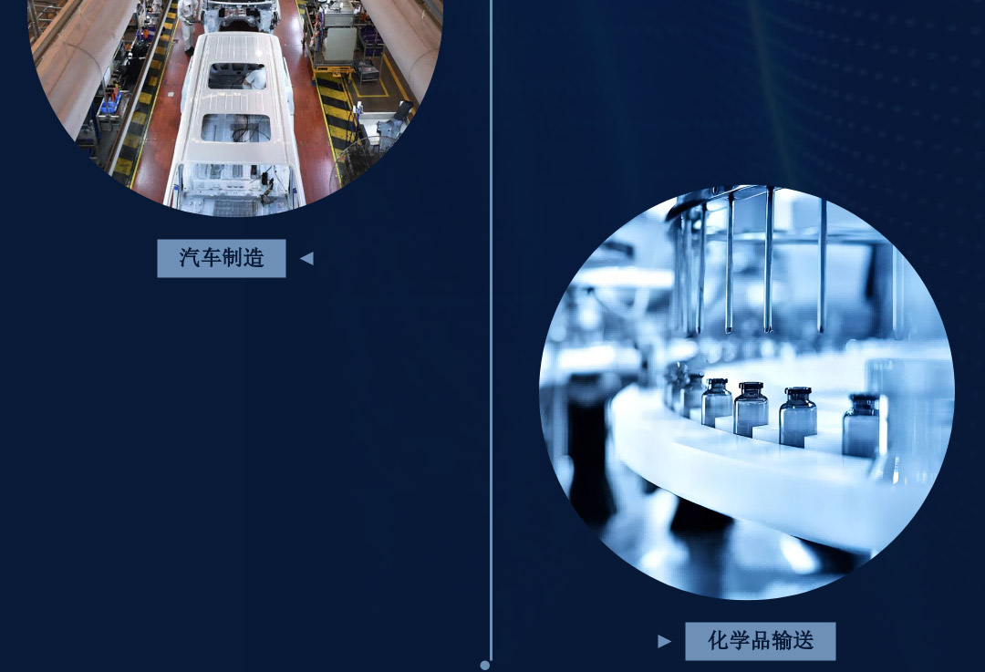 1 (1) 静音隔膜泵消音降噪强图十