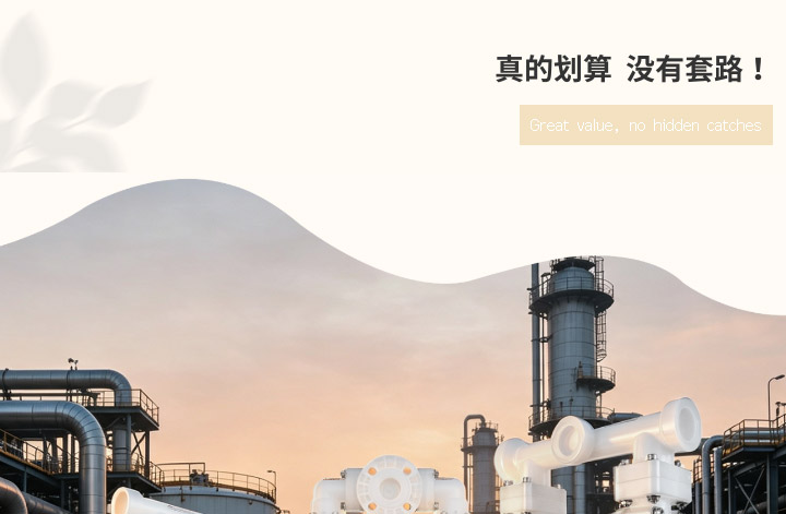 固德牌隔膜泵以旧换新图一