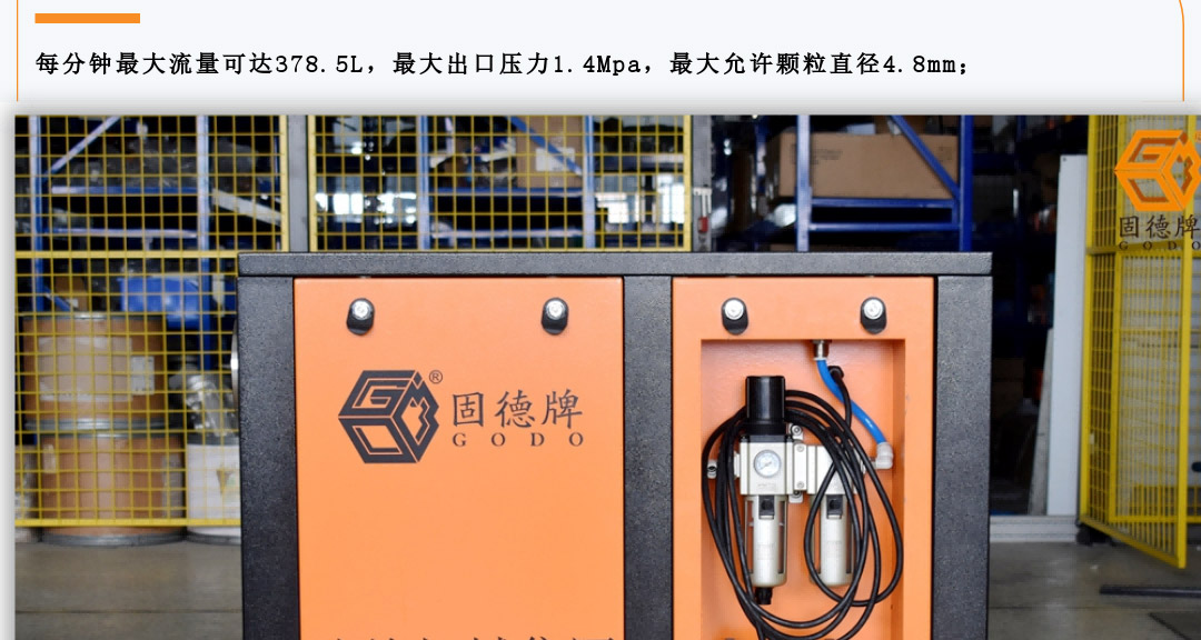 边锋高压泵为固液分离场景泵发新动能图八