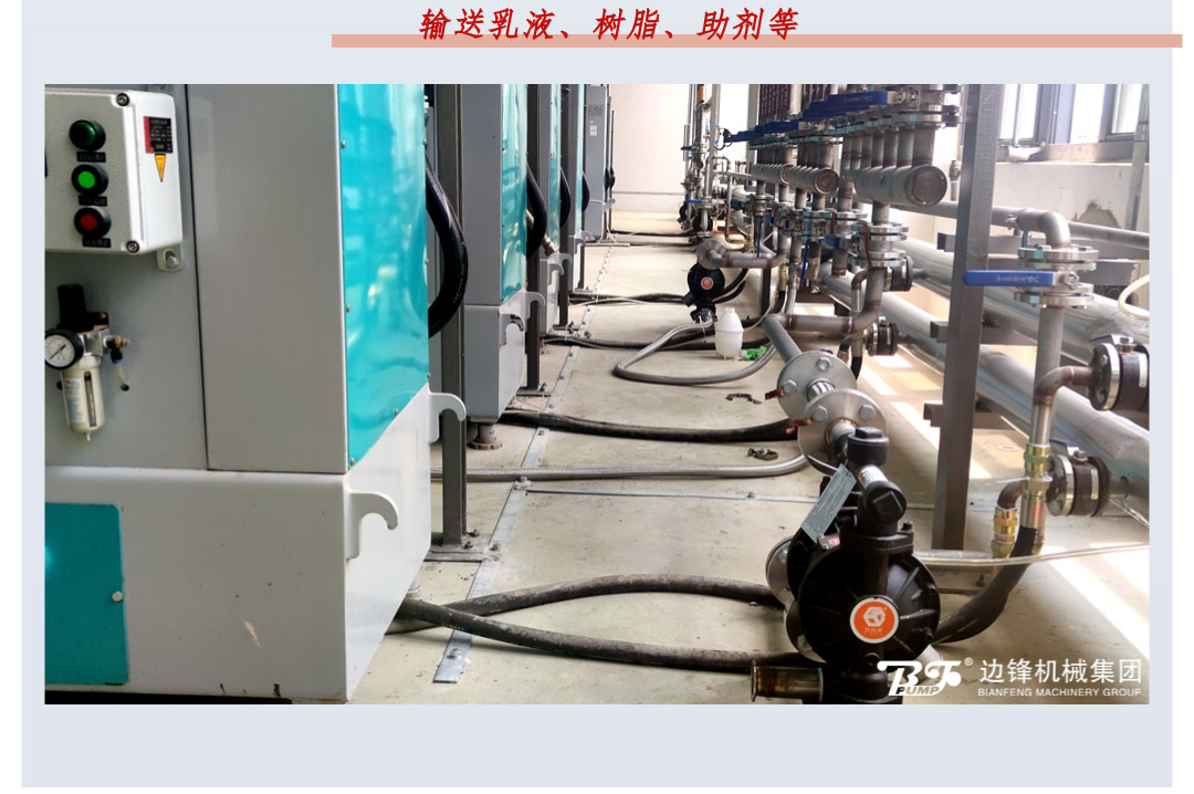 铝合金泵狂欢风暴终极来袭19