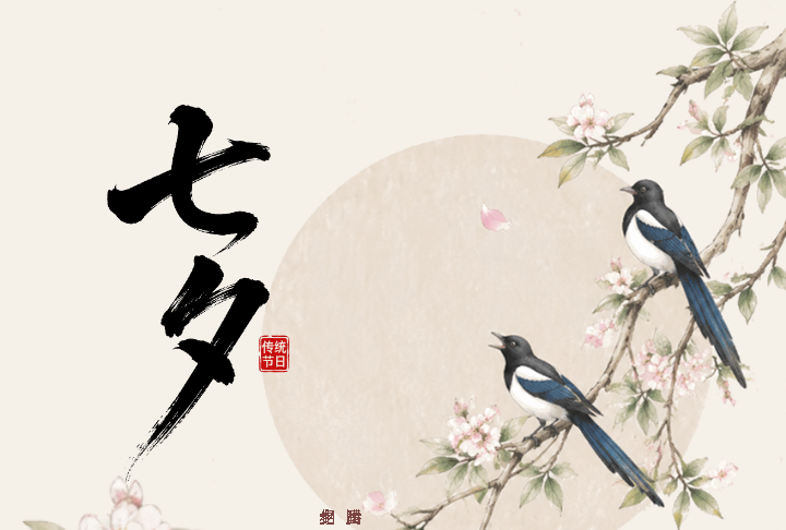 边锋隔膜泵领取旅游券图一