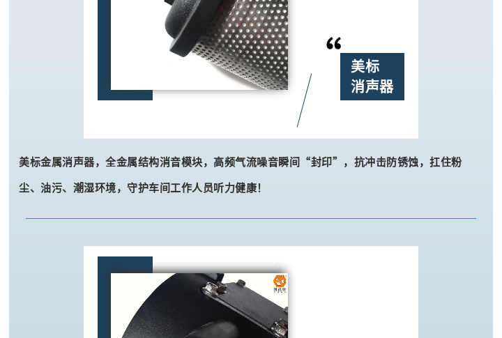 美标大流量气动隔膜泵来啦6