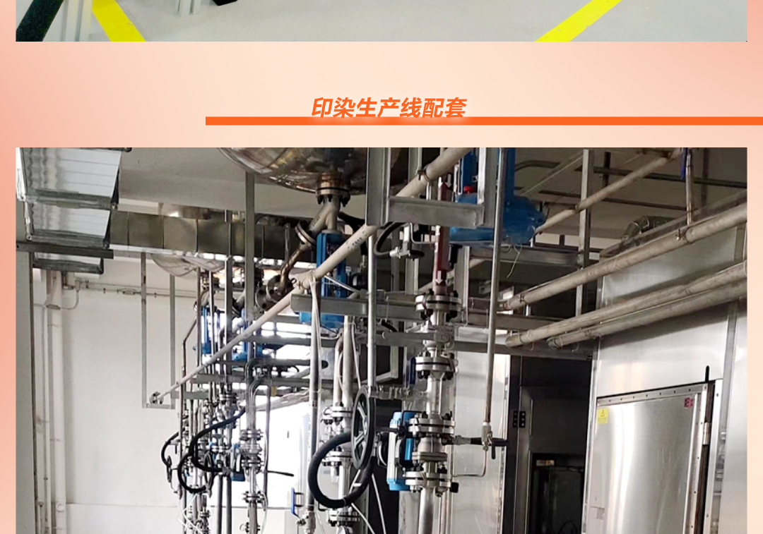 固德牌铝合金泵福利宠粉节火热进行中14