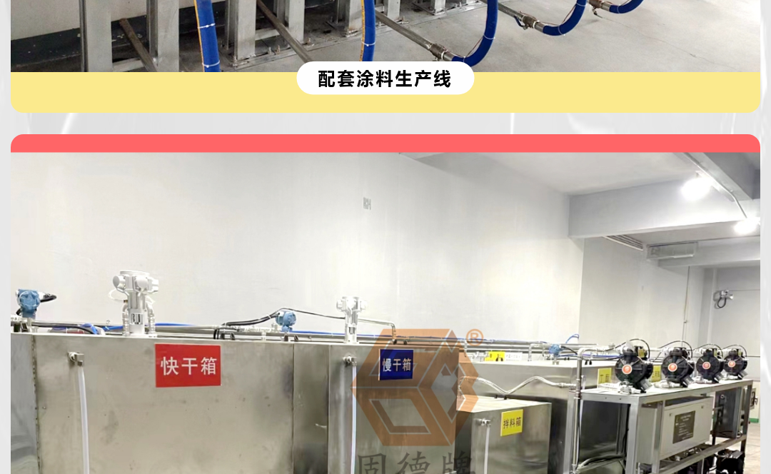 没有什么能阻挡我对铝合金泵的向往13