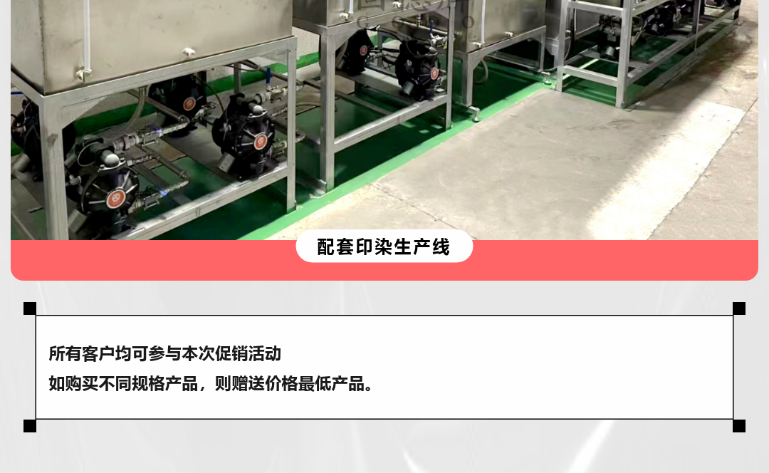没有什么能阻挡我对铝合金泵的向往14