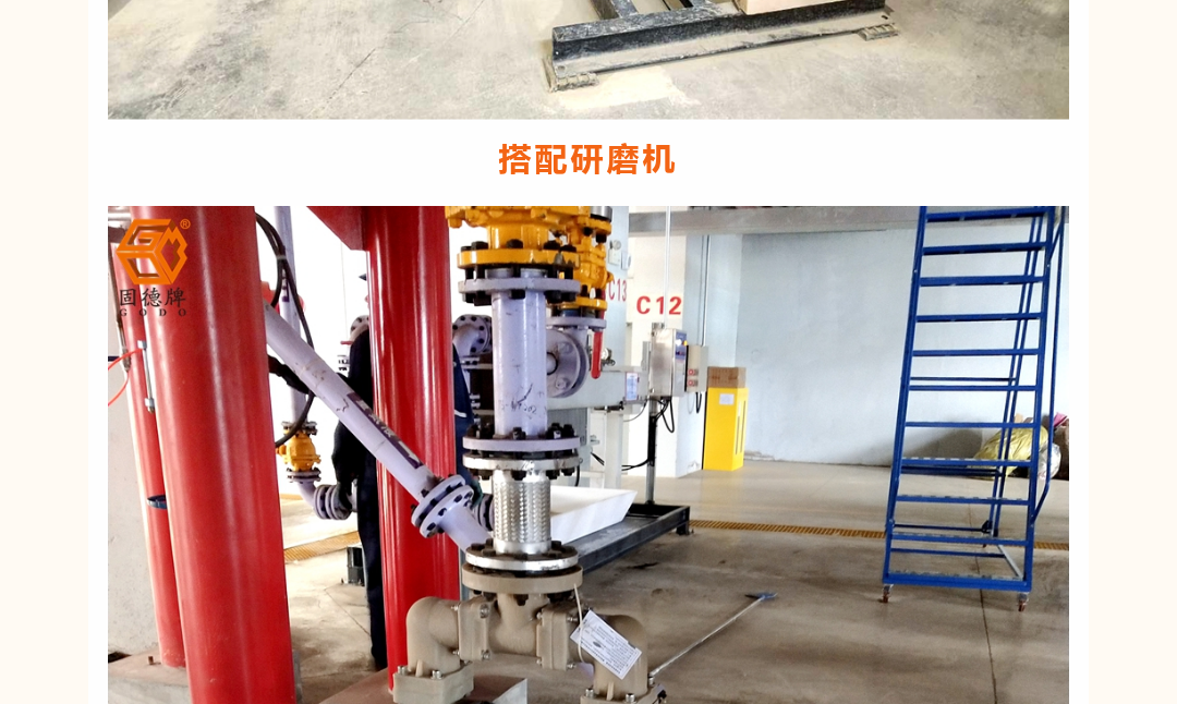 这款全氟泵终于优惠啦11