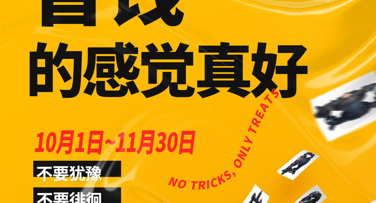 1 (3) 铝合金隔膜泵助力印染产线完成自动化改造2