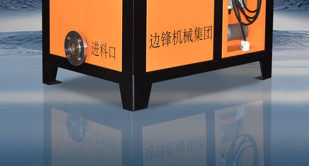 1 (1) 边锋高压泵全新升级3