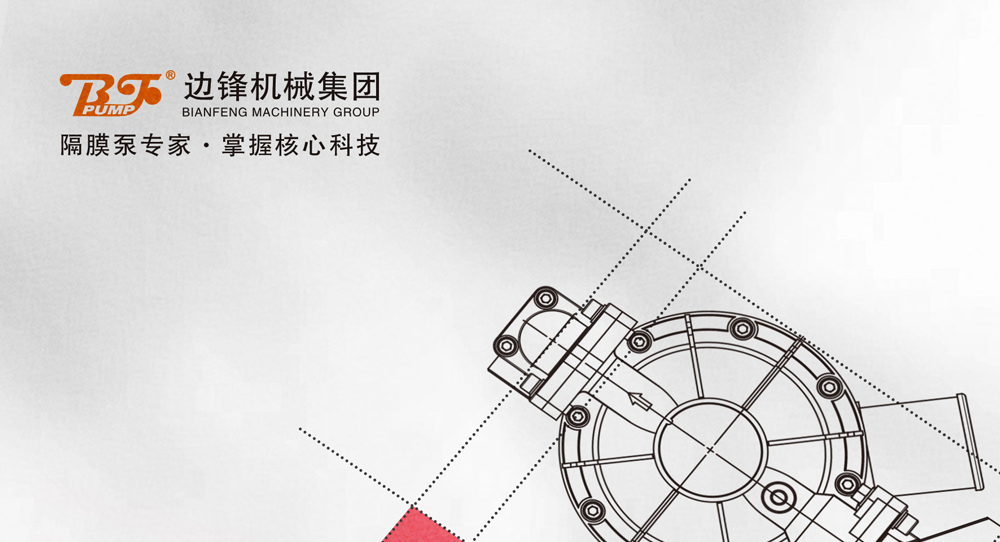 诚信不止315 匠心制造365