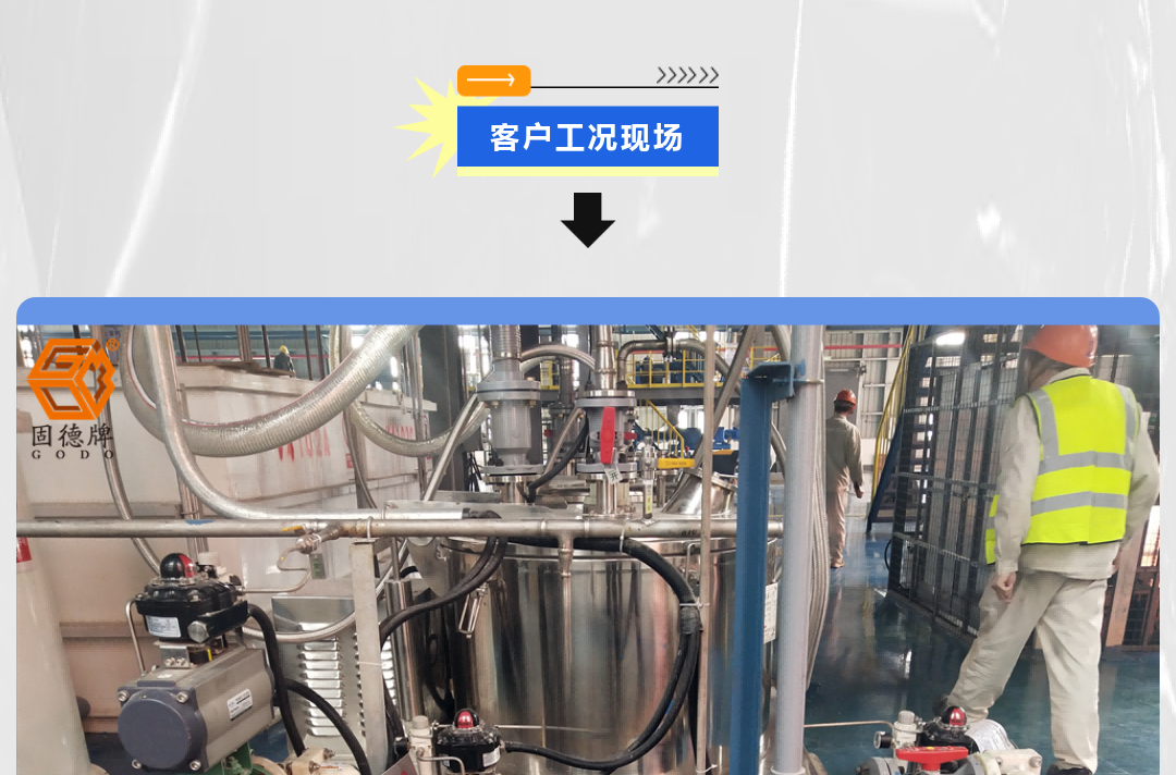 隔膜泵秒杀福利又双叒叕来了9