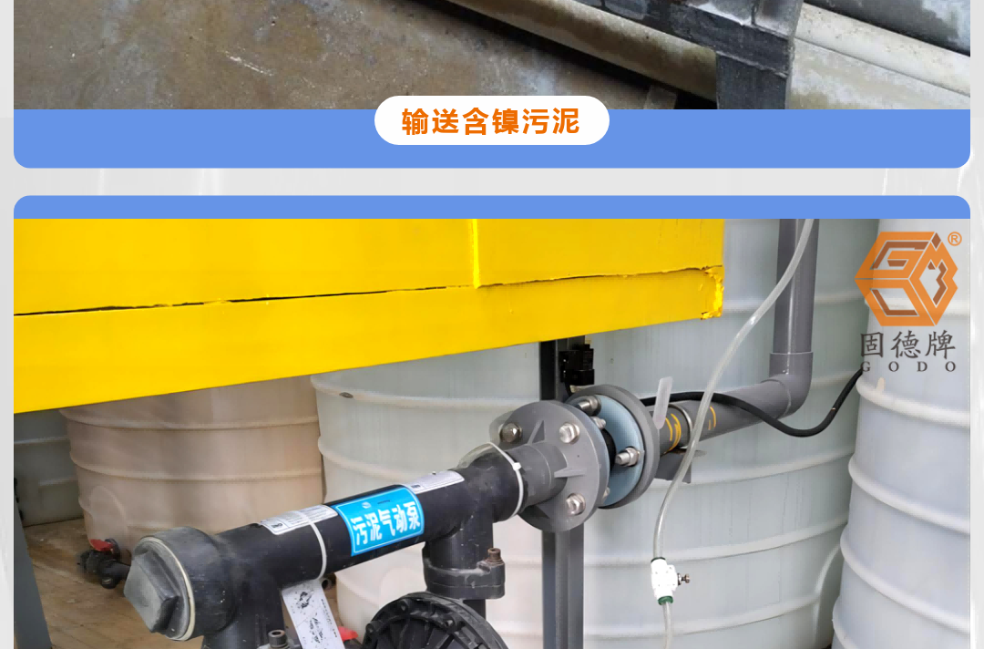 隔膜泵秒杀福利又双叒叕来了12
