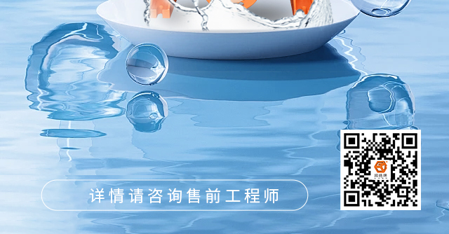 气动衬氟泵新品来袭4