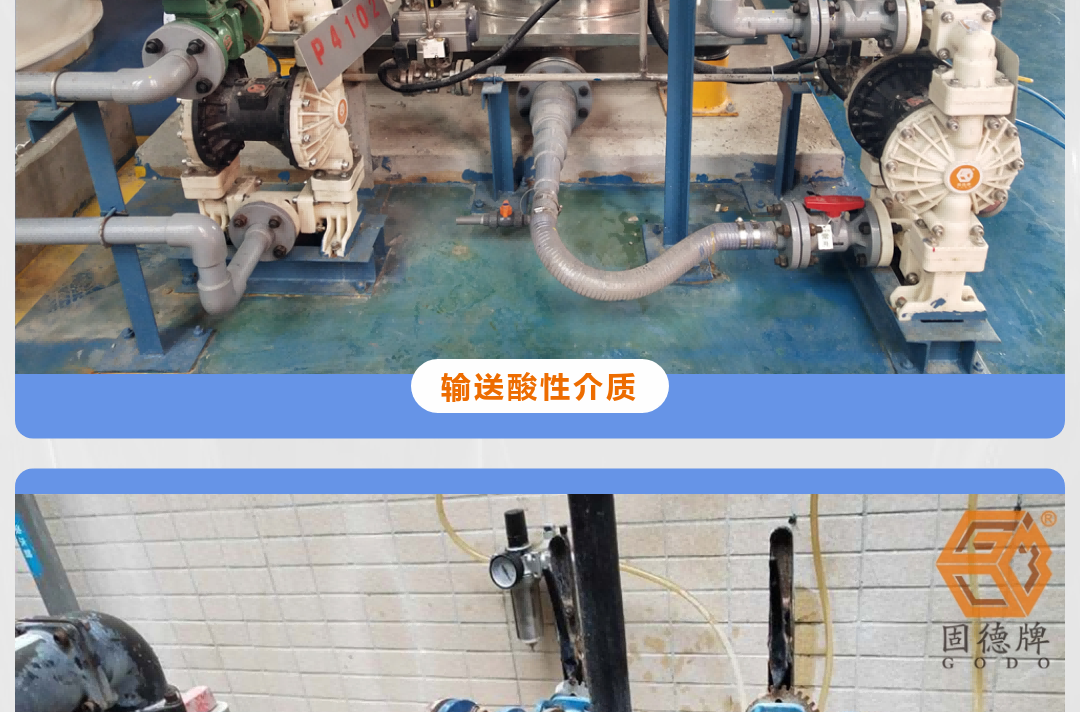 隔膜泵秒杀福利又双叒叕来了10