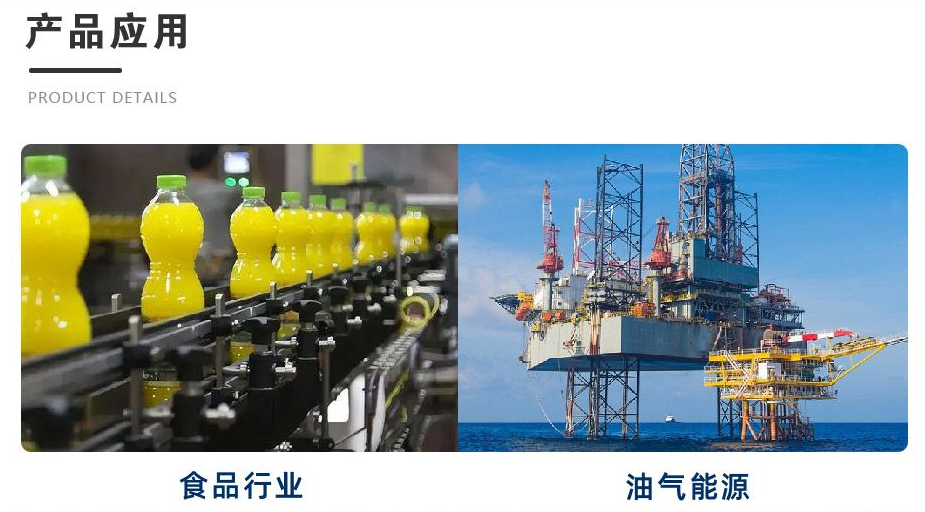 气动隔膜泵使用场景 气动隔膜泵使用场景