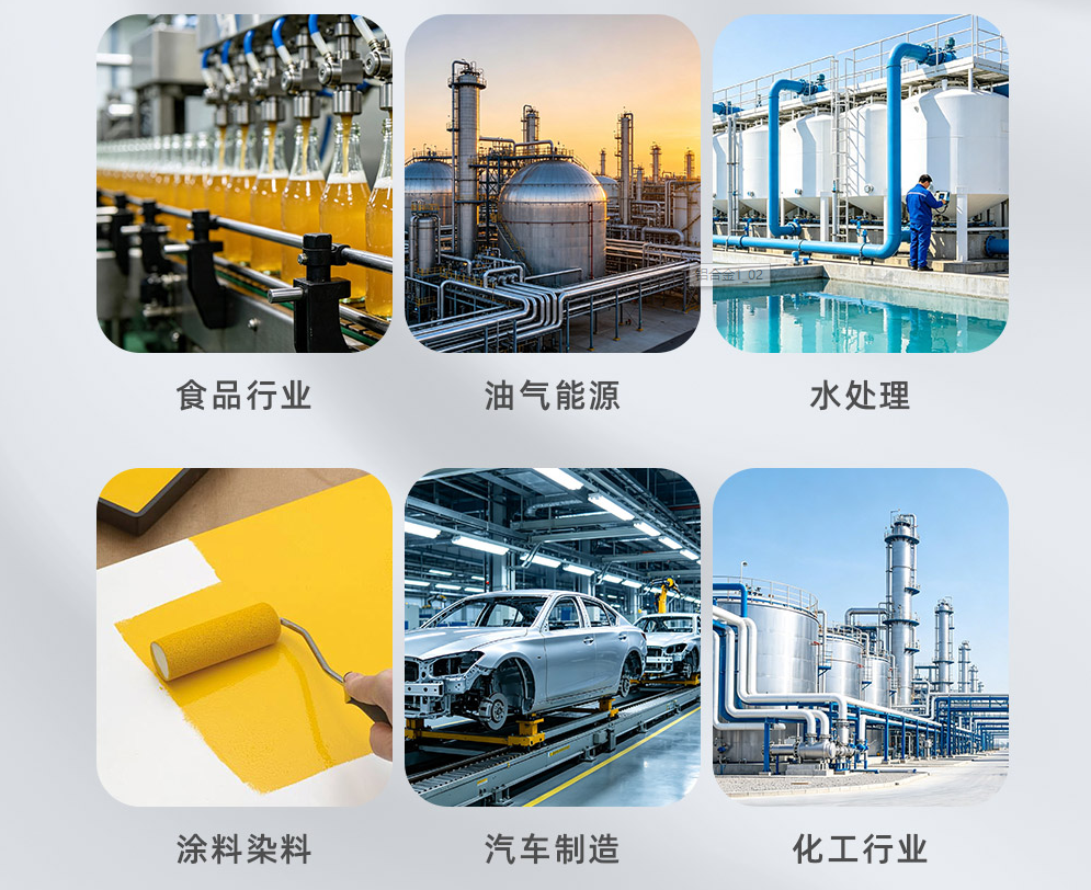 ScreenShot_2026-09-17_131731_886 气动隔膜泵适用在那些行业