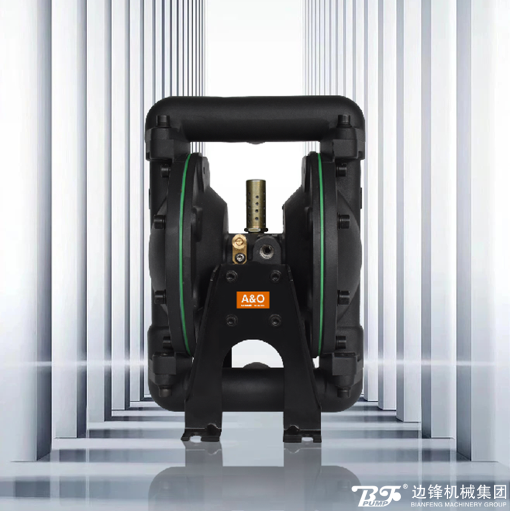 边锋机械集团,隔膜泵厂家,A&O,砂磨机专用泵
