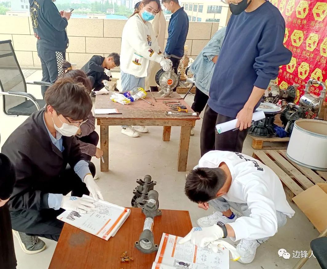 边锋机械集团,隔膜泵厂家,产品知识培训