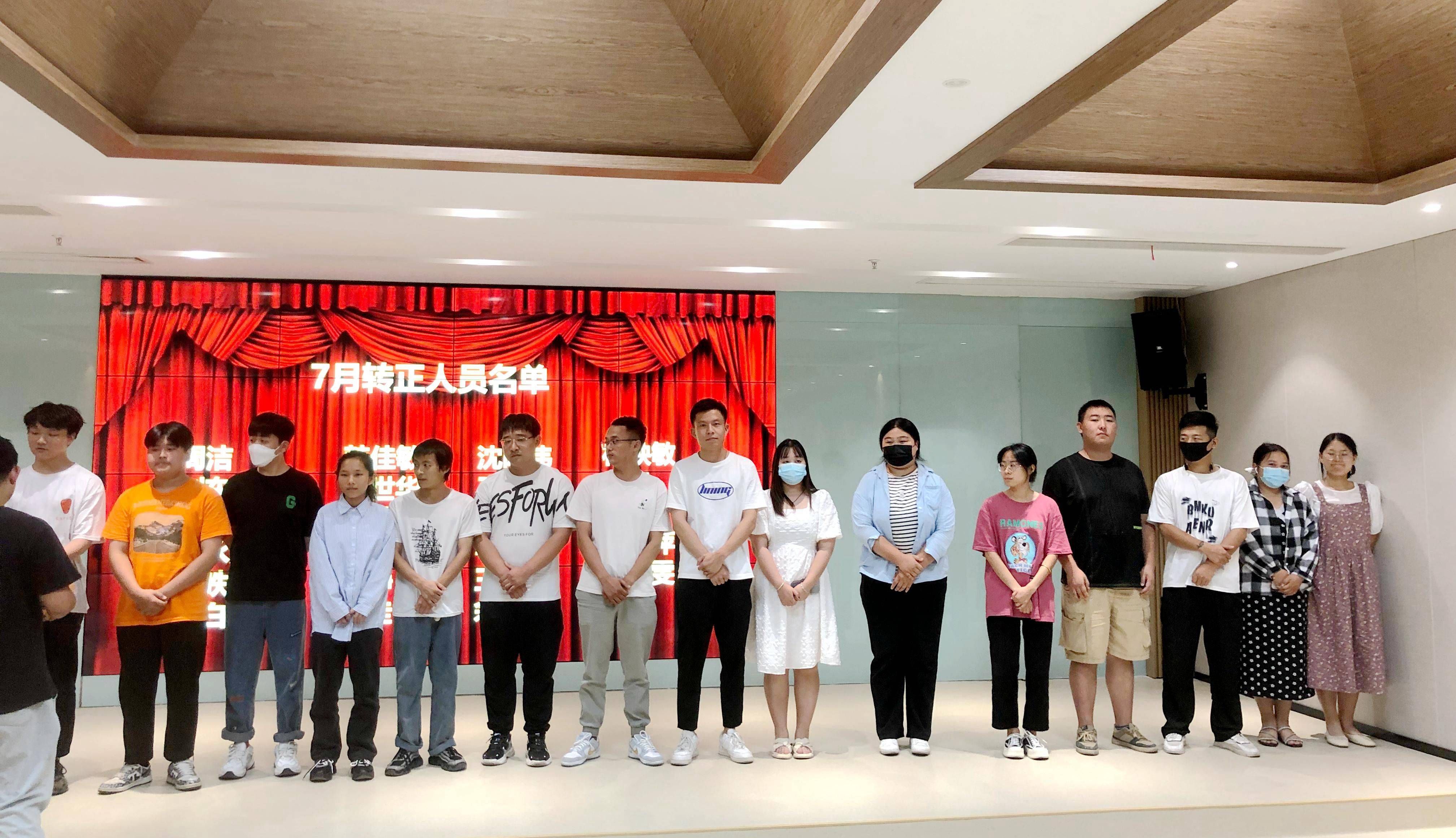 边锋机械集团,隔膜泵厂家,进口泵替换,企业文化建设,新员工转正仪式