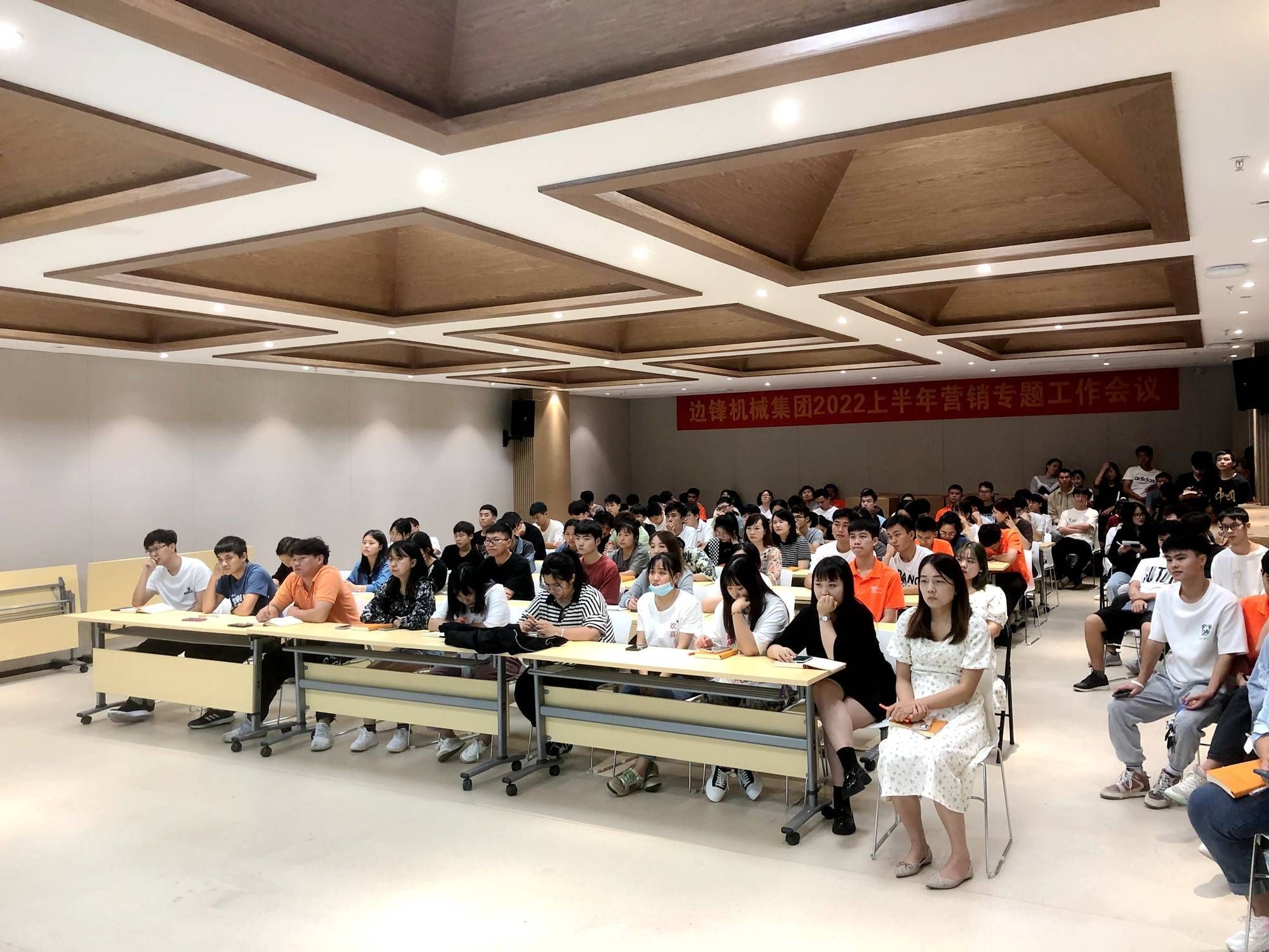 边锋机械集团,固德牌,隔膜泵,隔膜泵厂家,产品知识培训