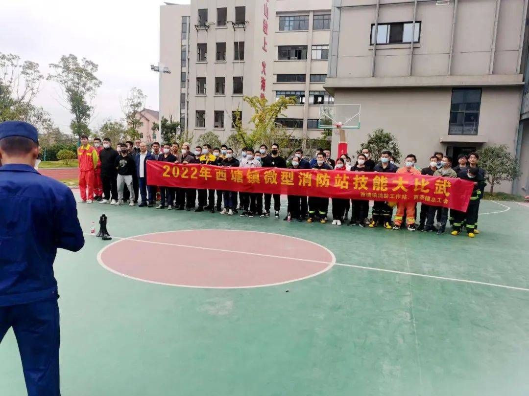 边锋机械集团,固德牌,隔膜泵,隔膜泵厂家,消防技能比武