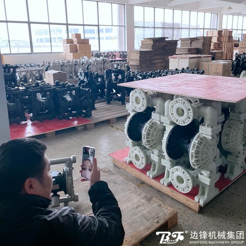 边锋机械集团,固德牌,隔膜泵,隔膜泵厂家,云验厂