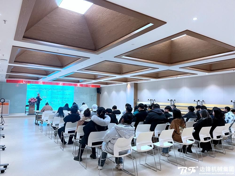 边锋机械集团,固德牌,隔膜泵,隔膜泵厂家,学习型企业