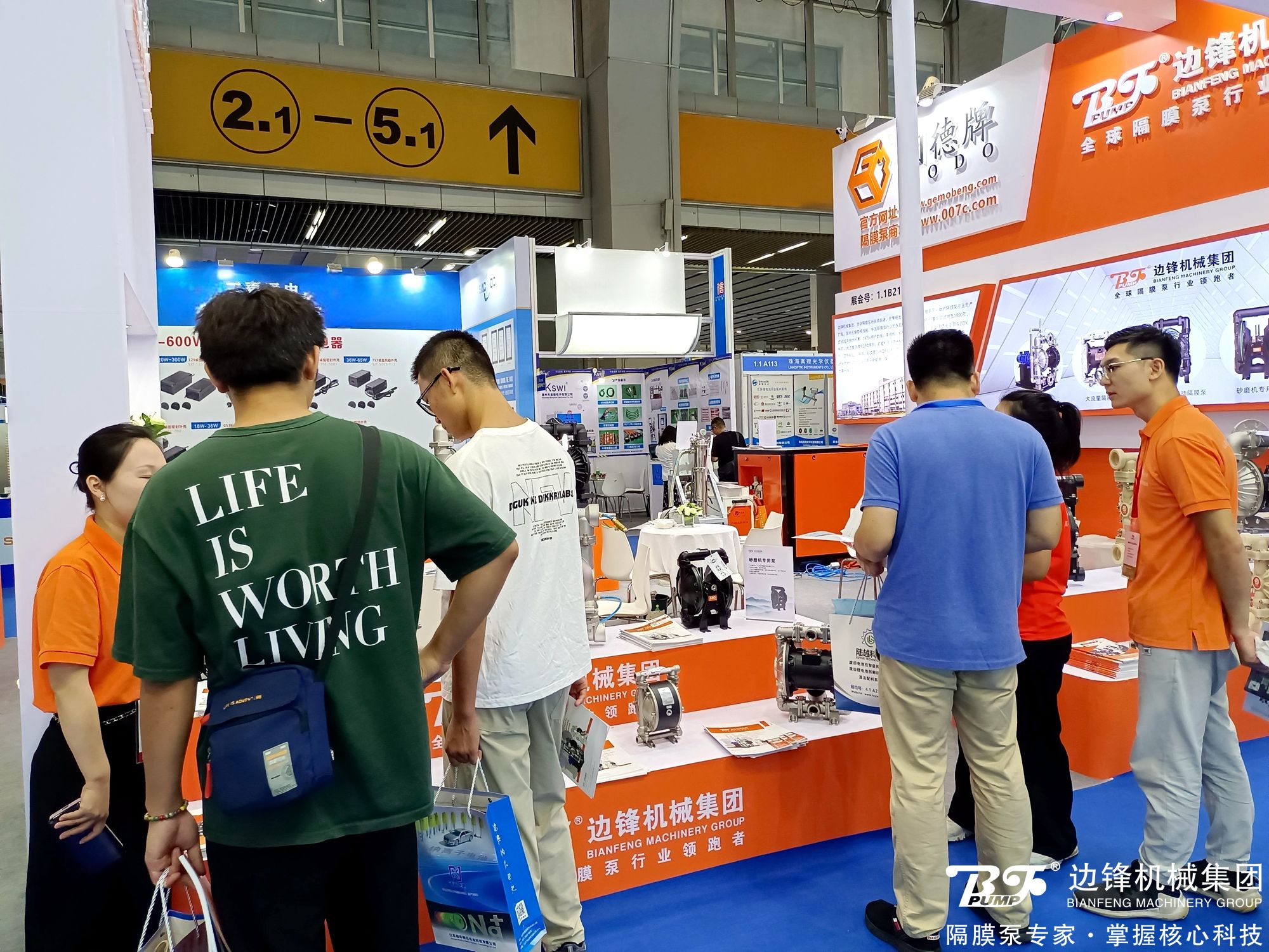 世界电池展业博览会3