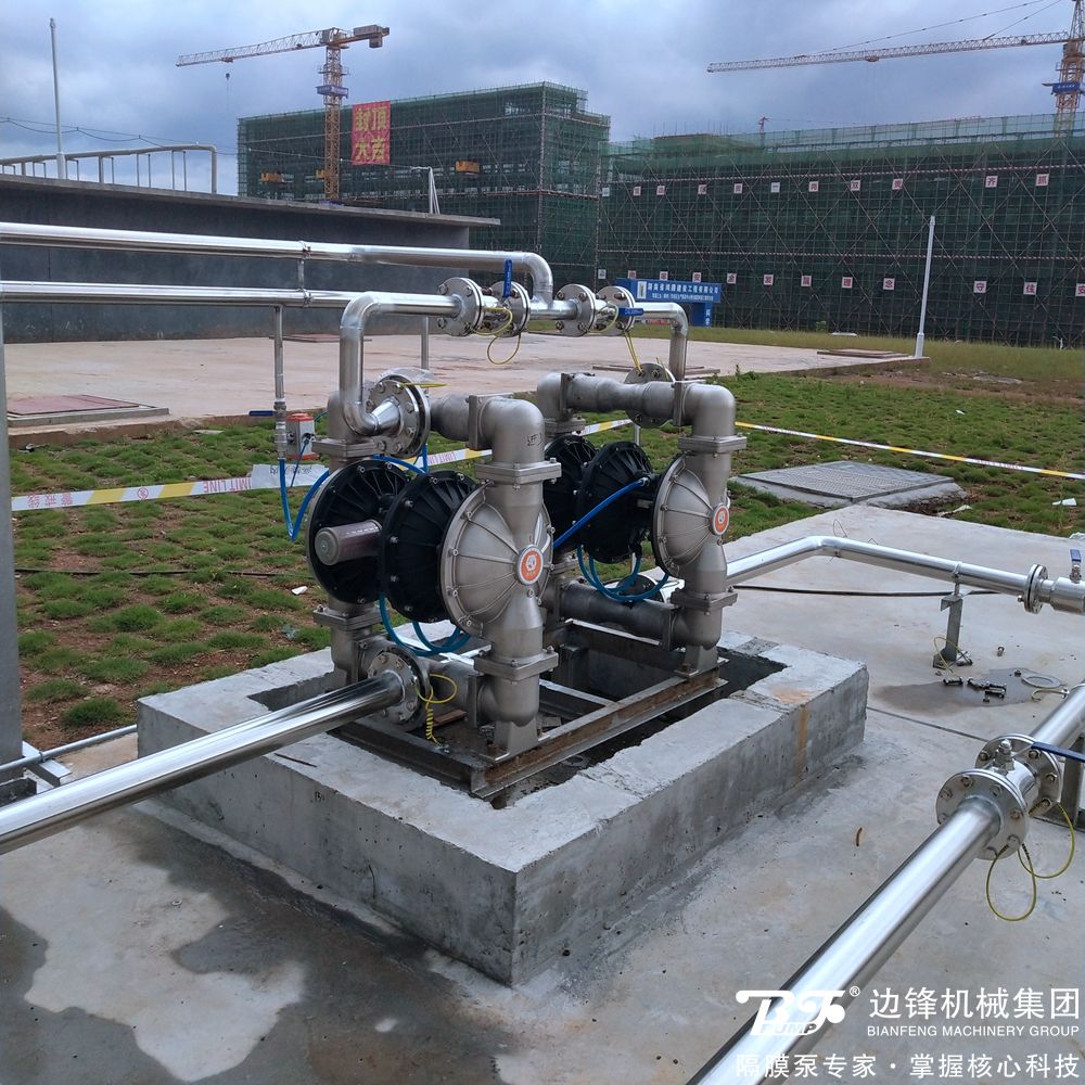 固德牌隔膜泵医药化工原液输送3