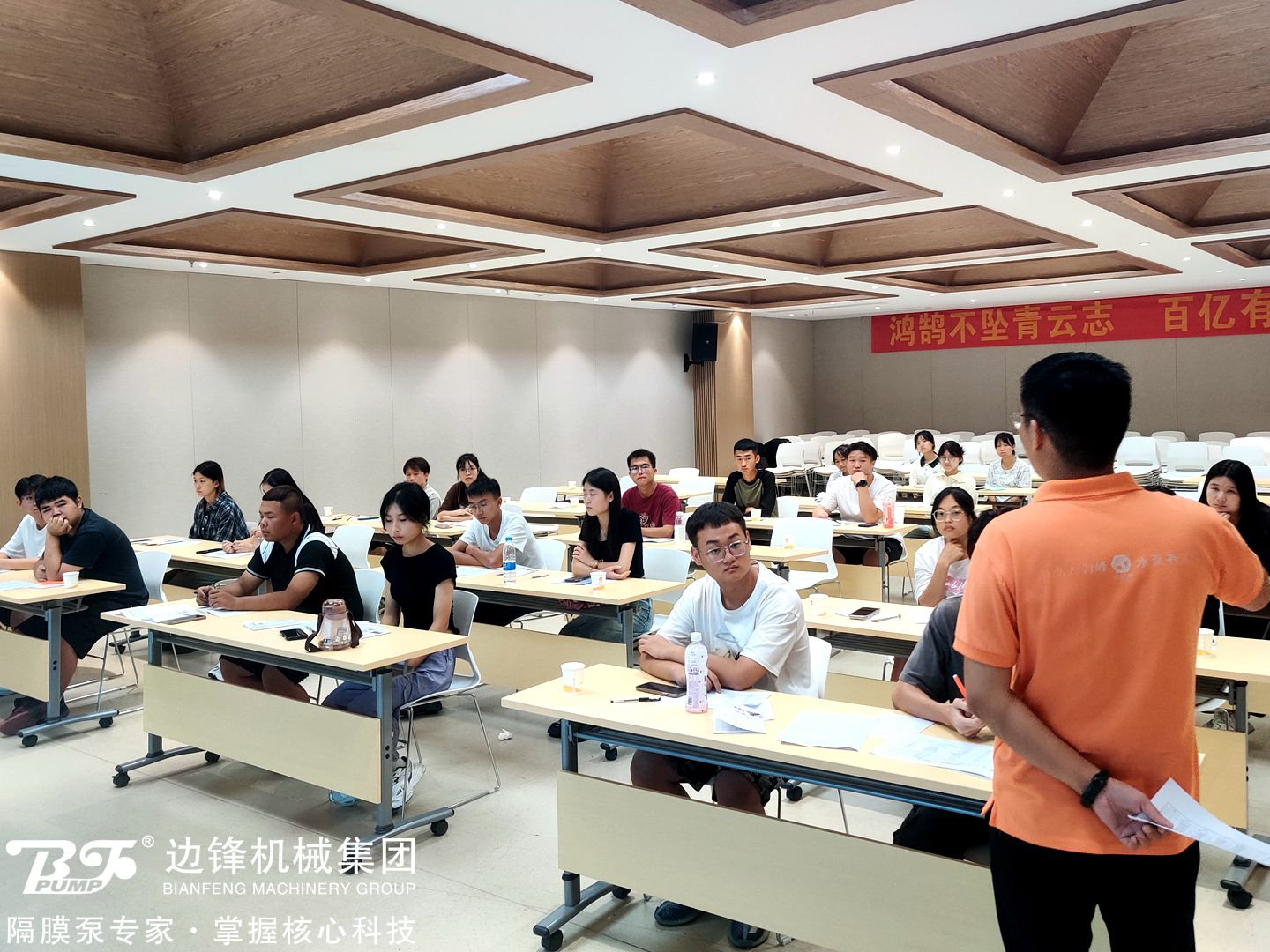边锋隔膜泵