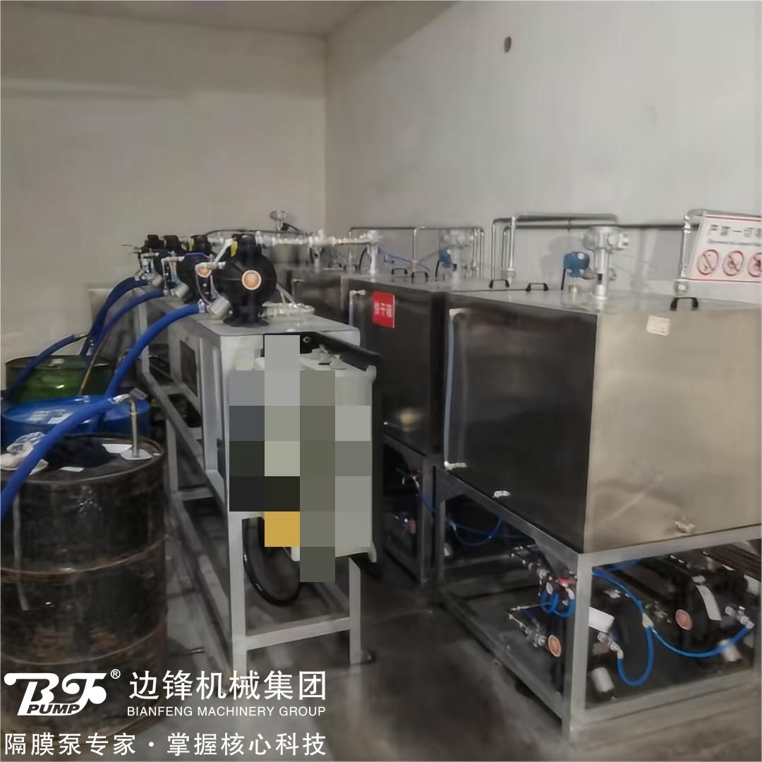 边锋隔膜泵2