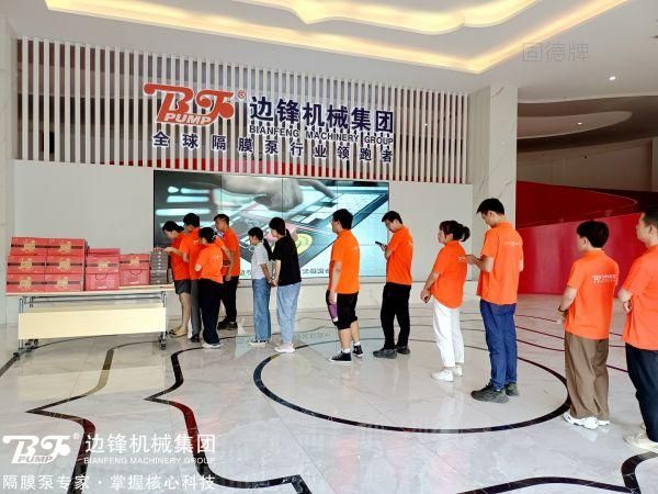 边锋中秋福利2