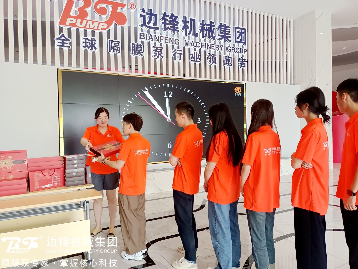 边锋中秋福利4