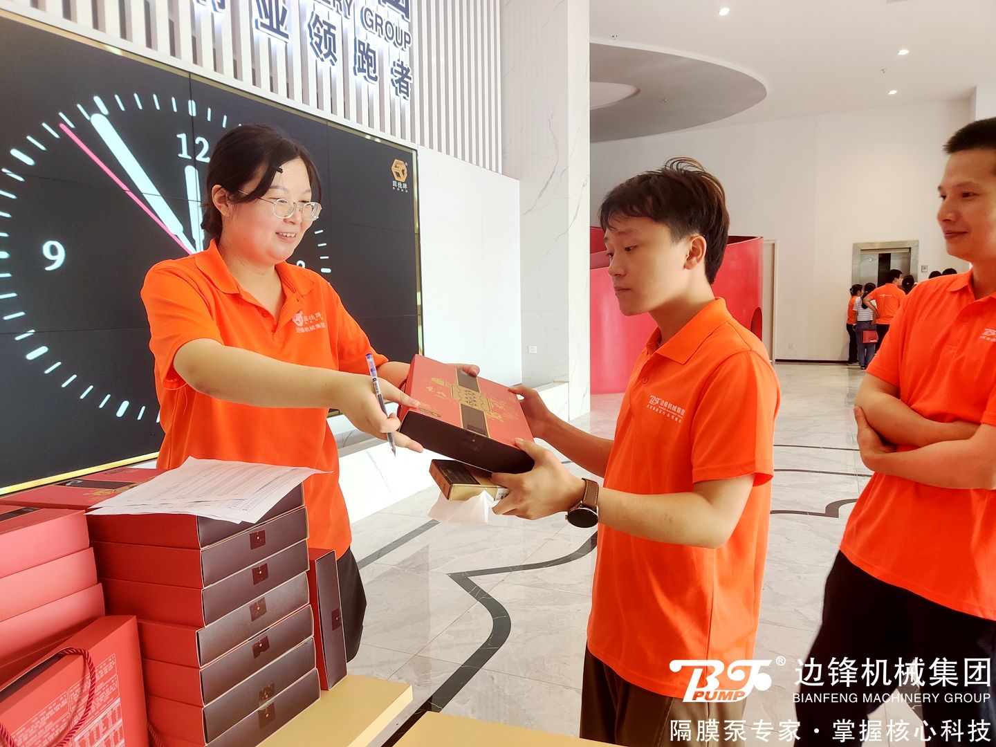 边锋中秋福利5