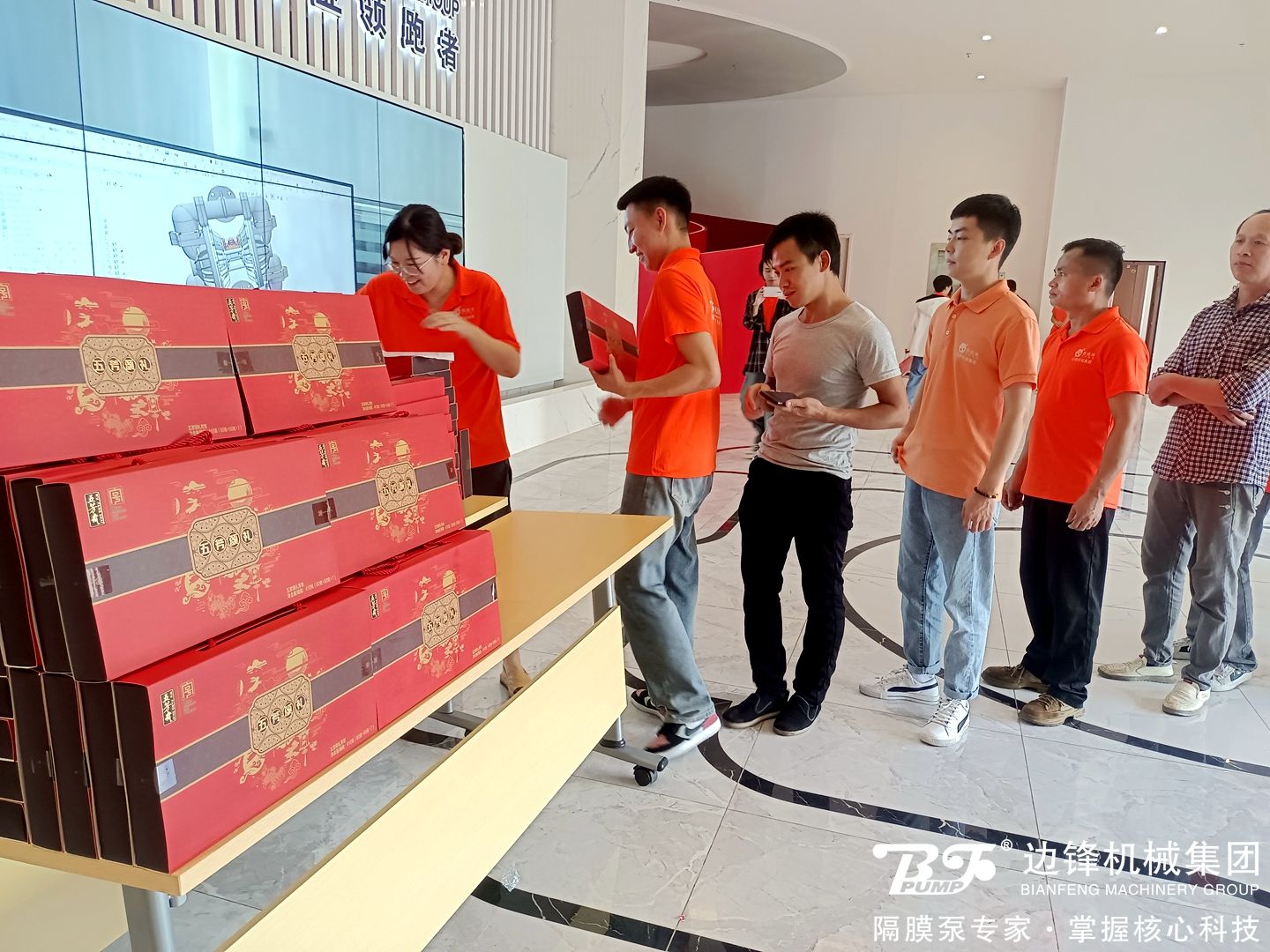 边锋中秋福利3