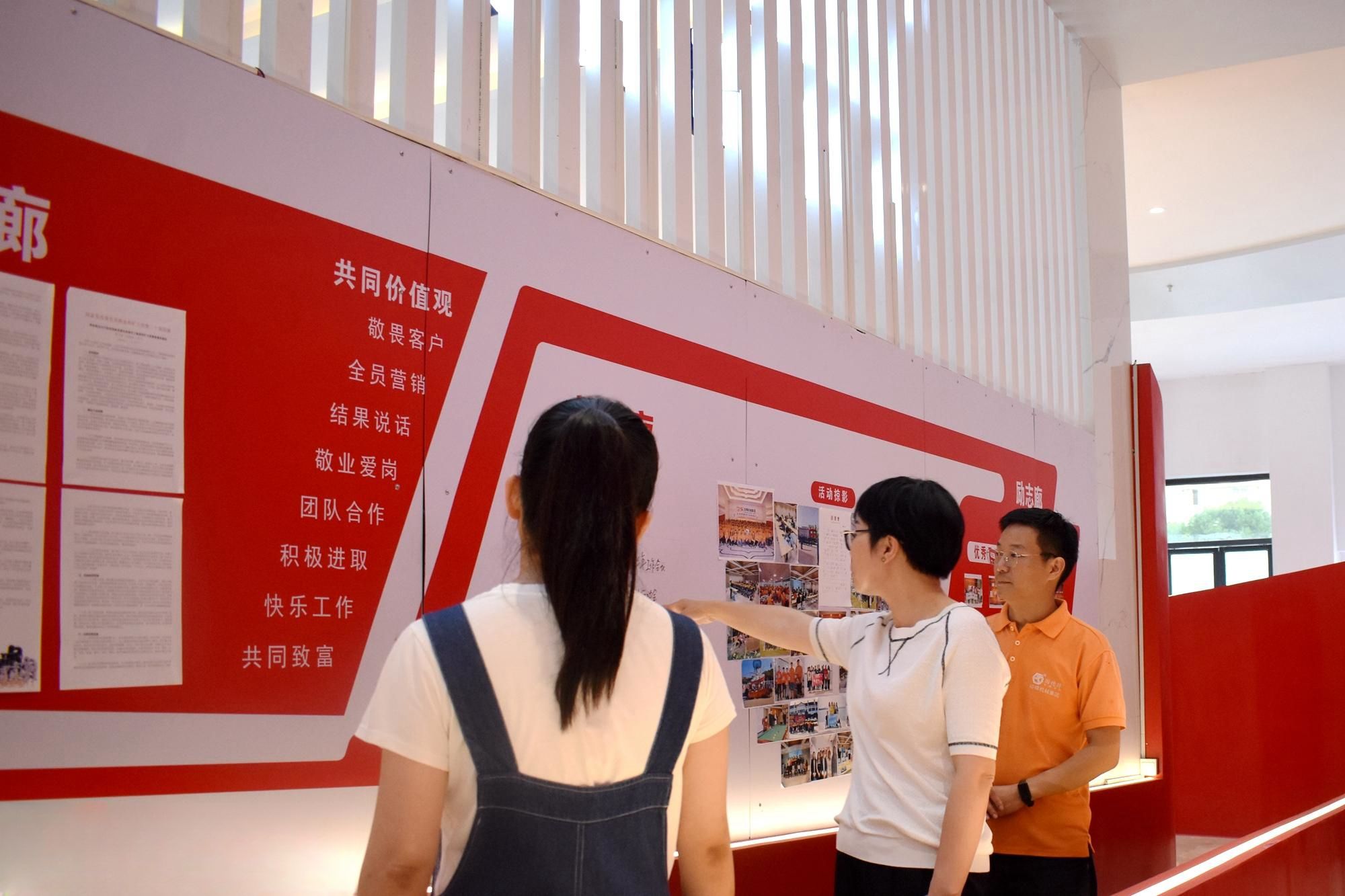 边锋机械集团,固德牌,隔膜泵厂家,企业文化