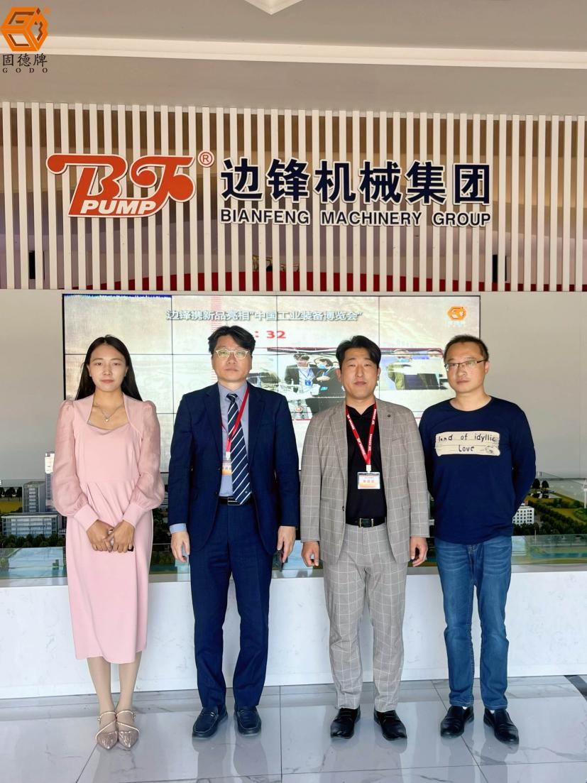 边锋集团迎来海外客户验厂访问1
